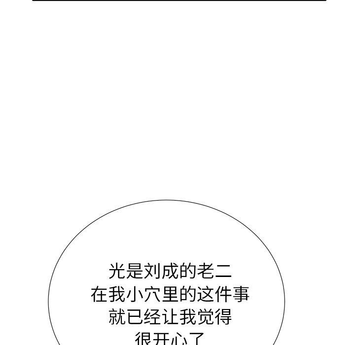 85.jpg