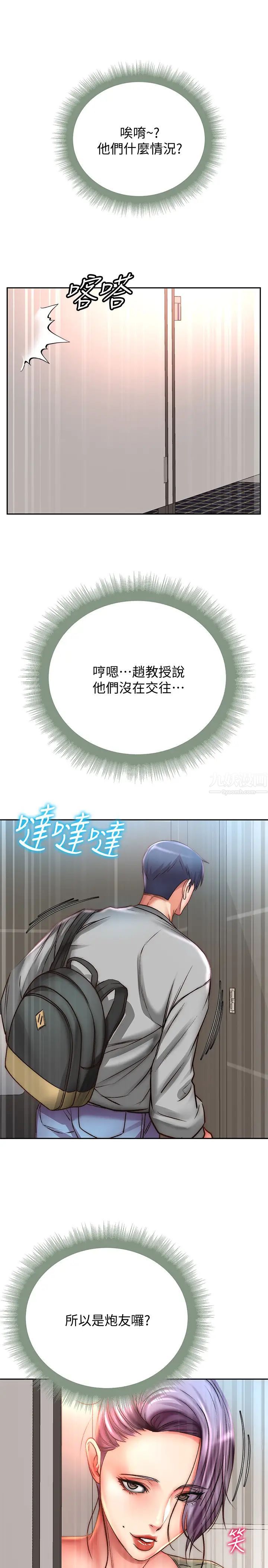 61.jpg