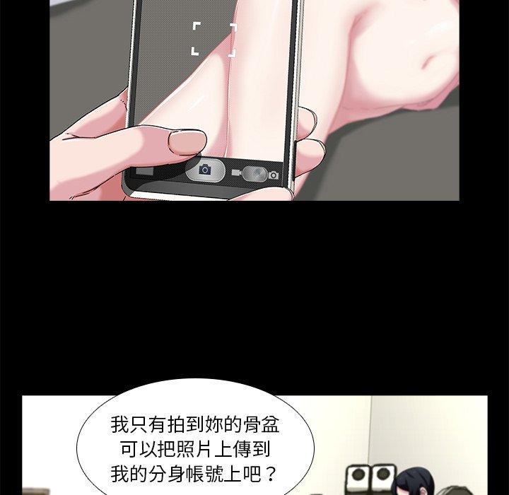 87.jpg