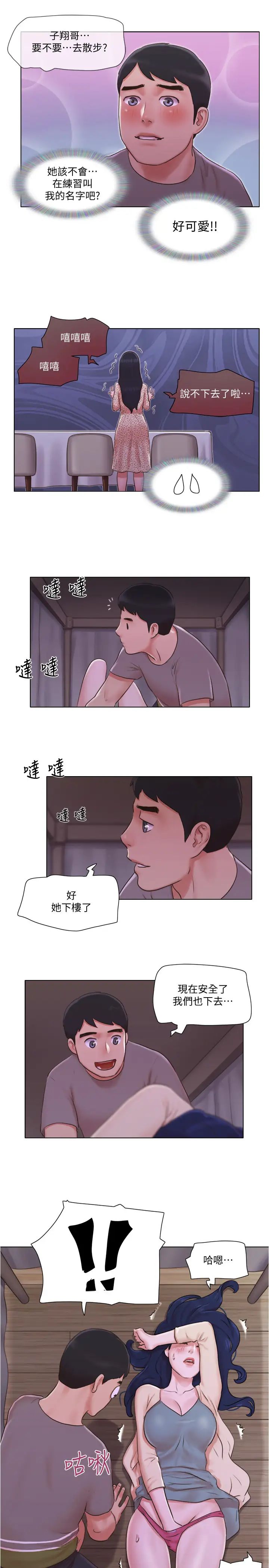 16.jpg