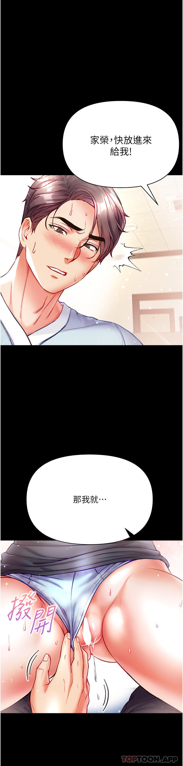 38.jpg