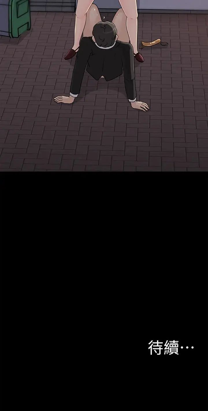 53.jpg