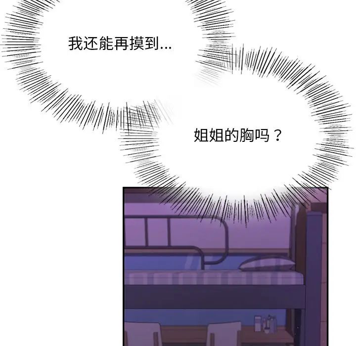 64.jpg