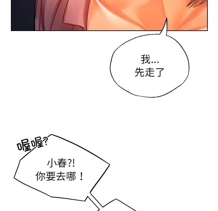 106.jpg