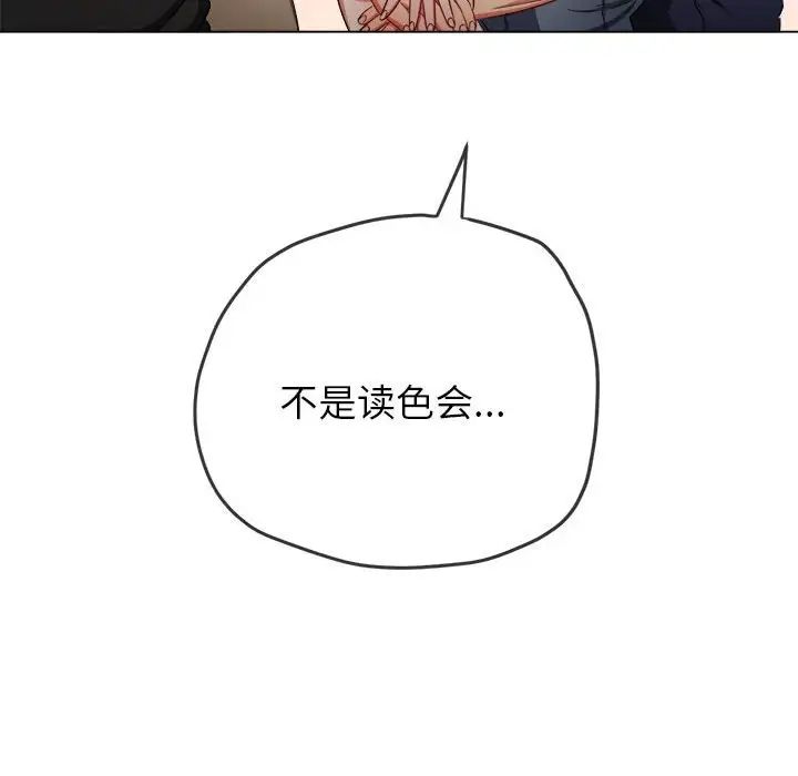 85.jpg