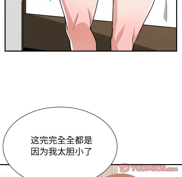 74.jpg