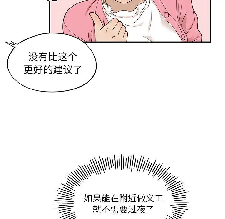 53.jpg