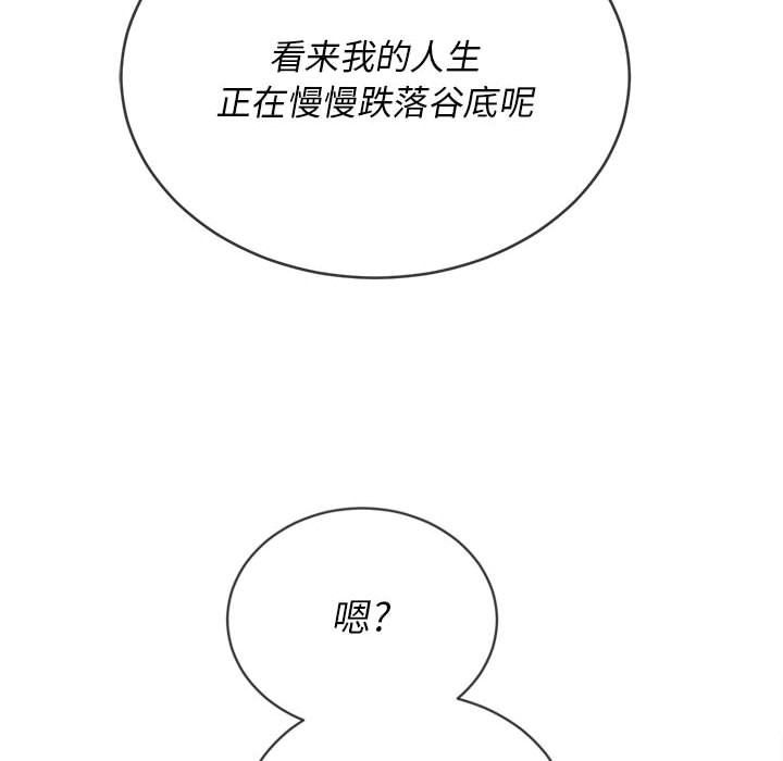 81.jpg