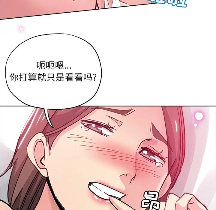 103.jpg