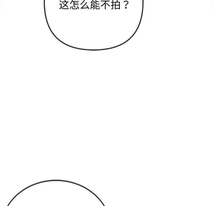 75.jpg