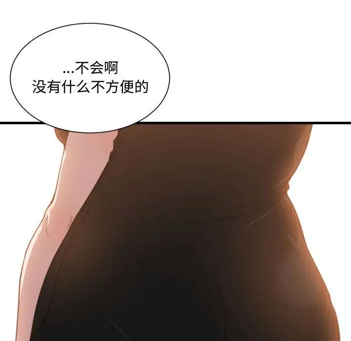 82.jpg