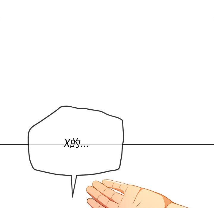 152.jpg