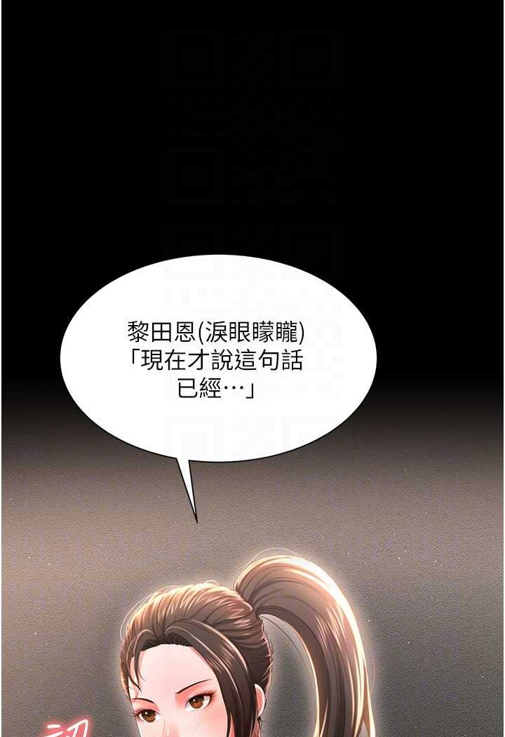78.jpg