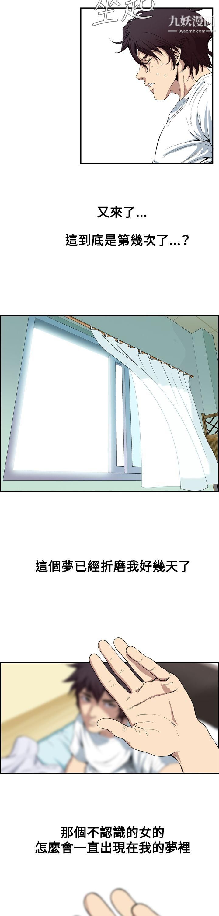 38.jpg