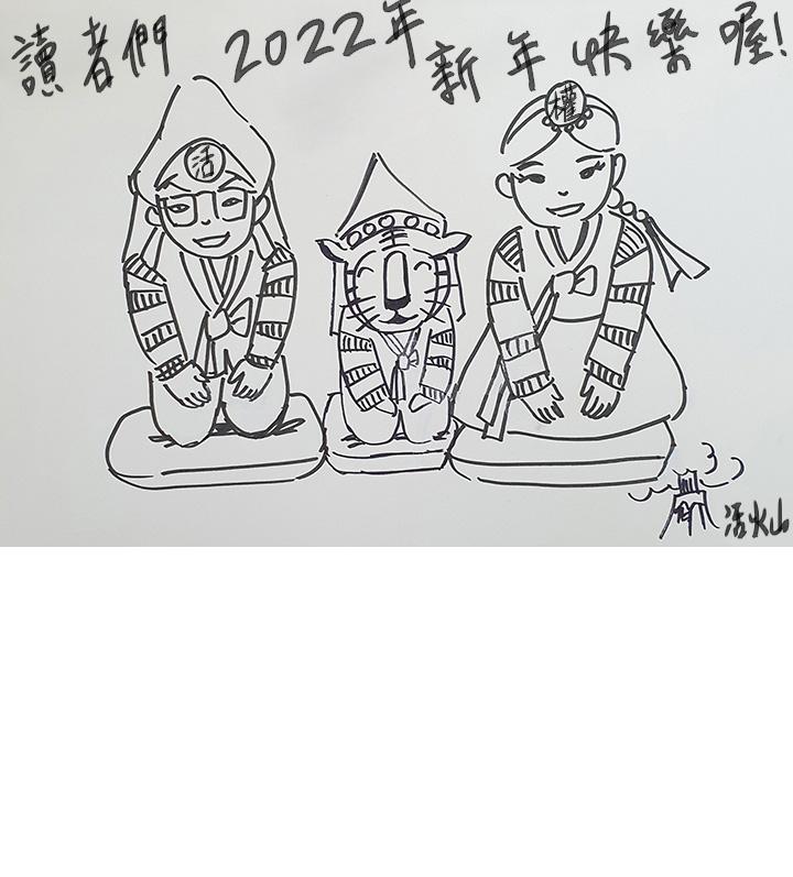 130.jpg