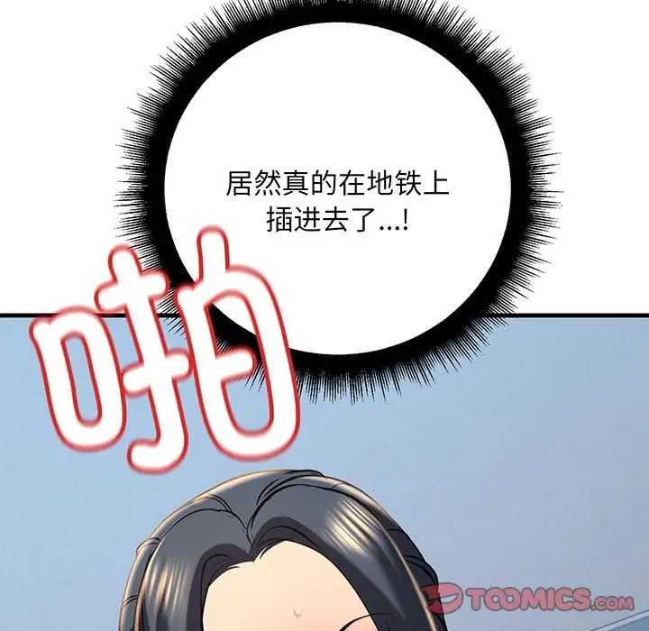 87.jpg