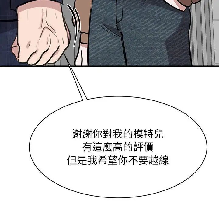 153.jpg