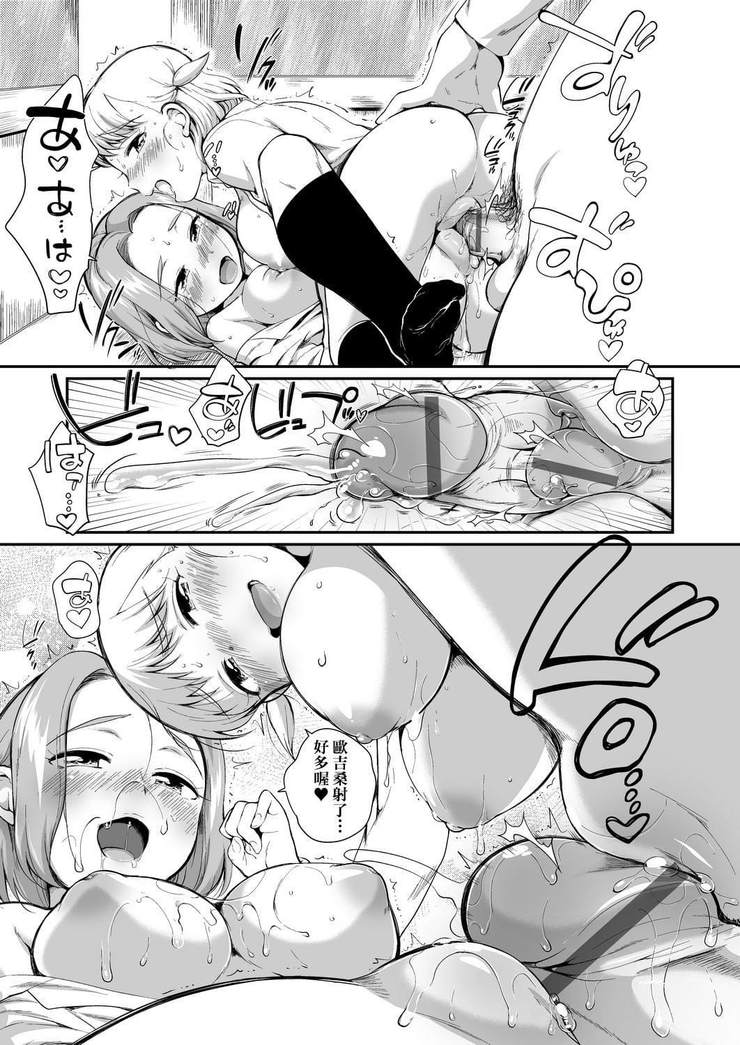 80.jpg