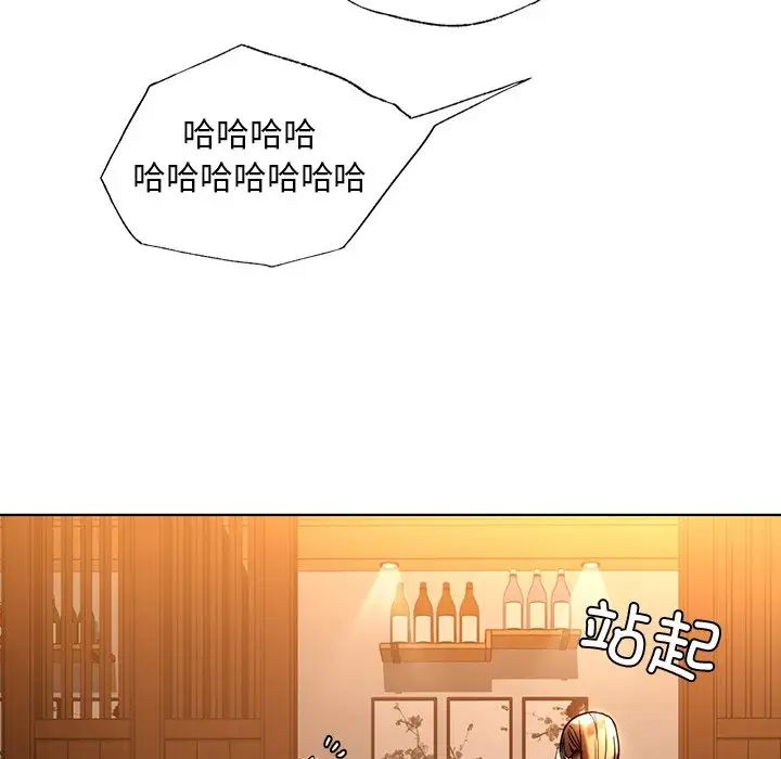 103.jpg