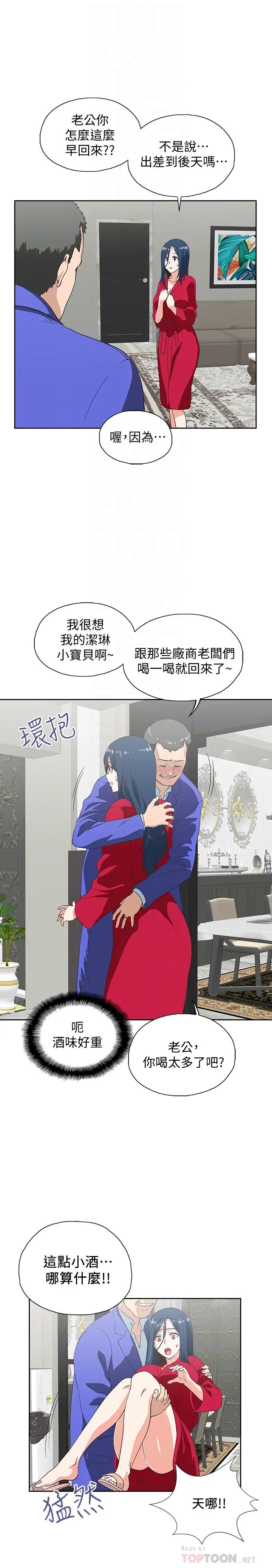 32.jpg