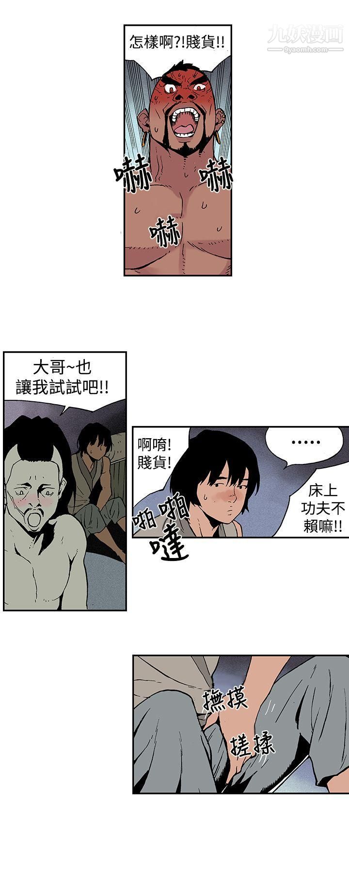 11.jpg