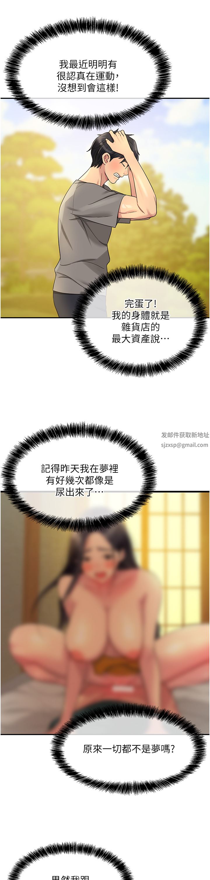 25.jpg