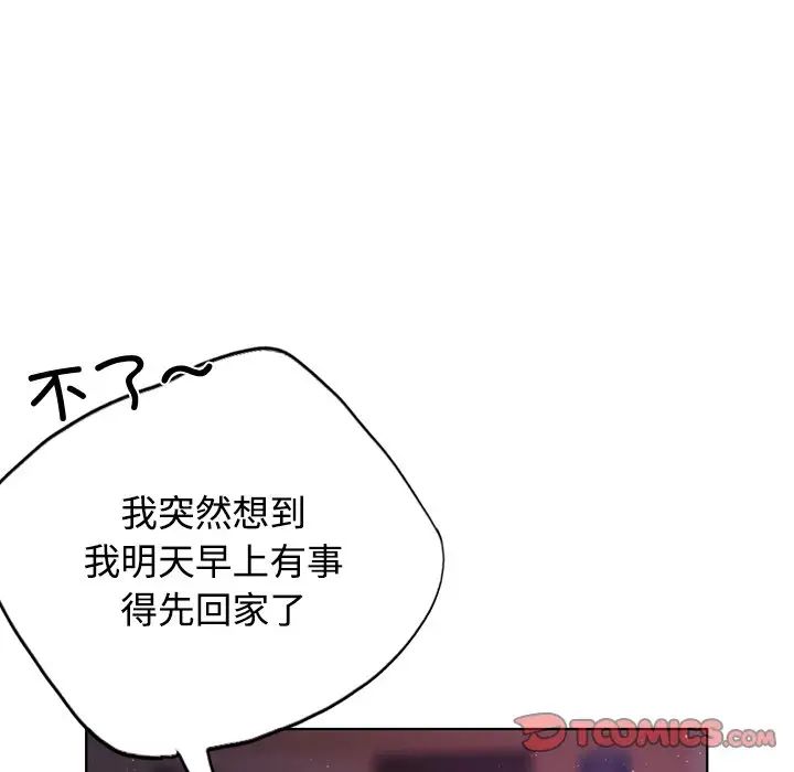 117.jpg