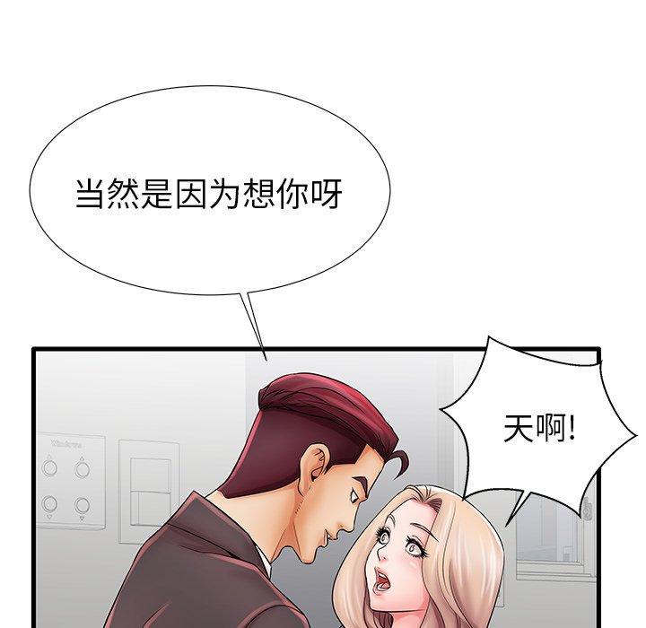 56.jpg