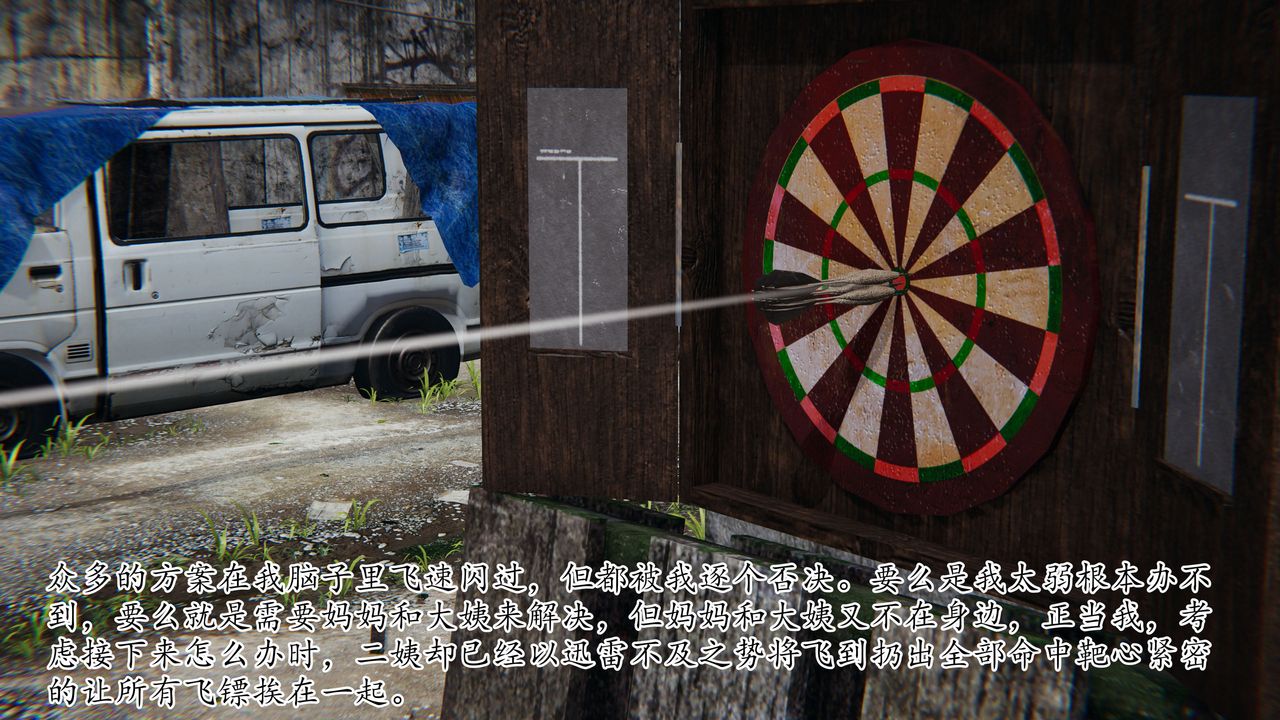 75.jpg
