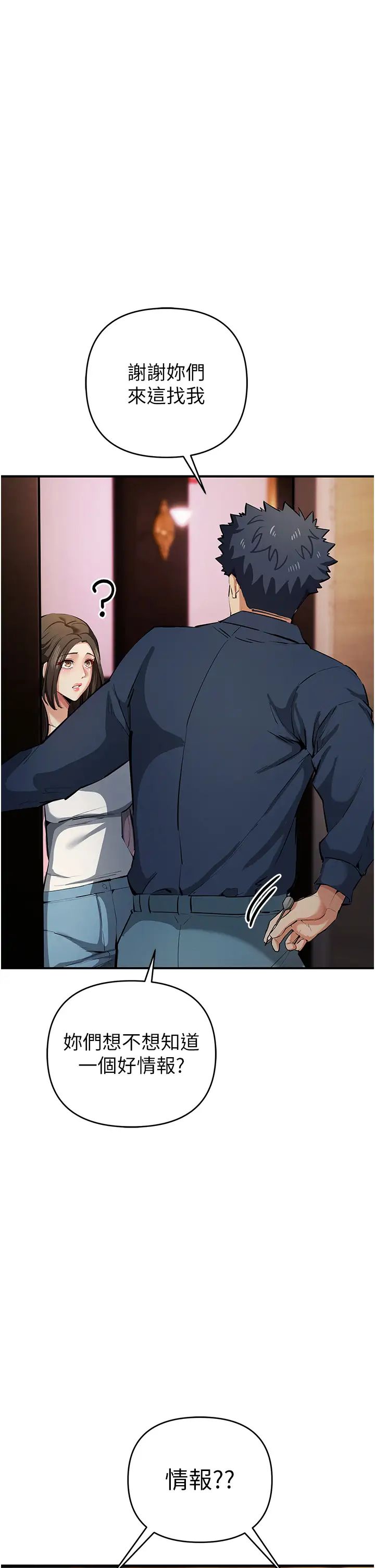 54.jpg