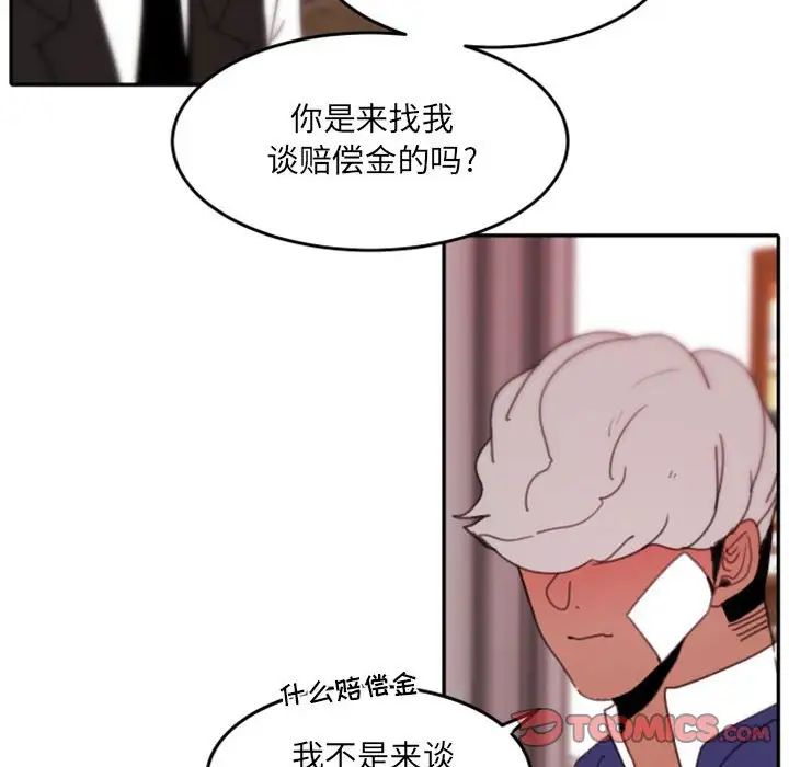 70.jpg