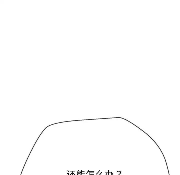154.jpg