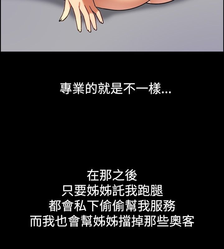 113.jpg