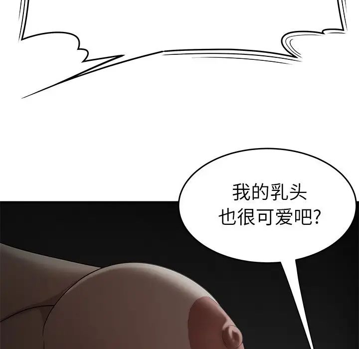 77.jpg
