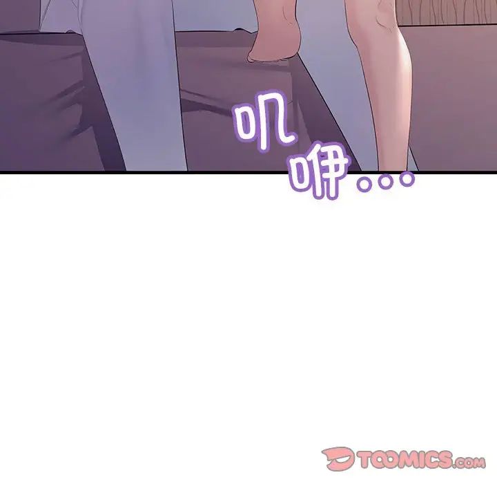 93.jpg