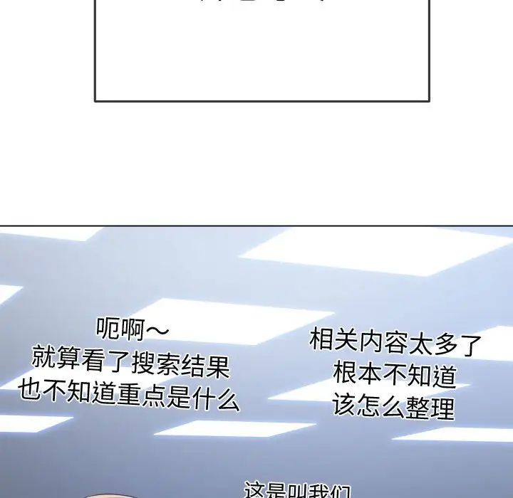 109.jpg