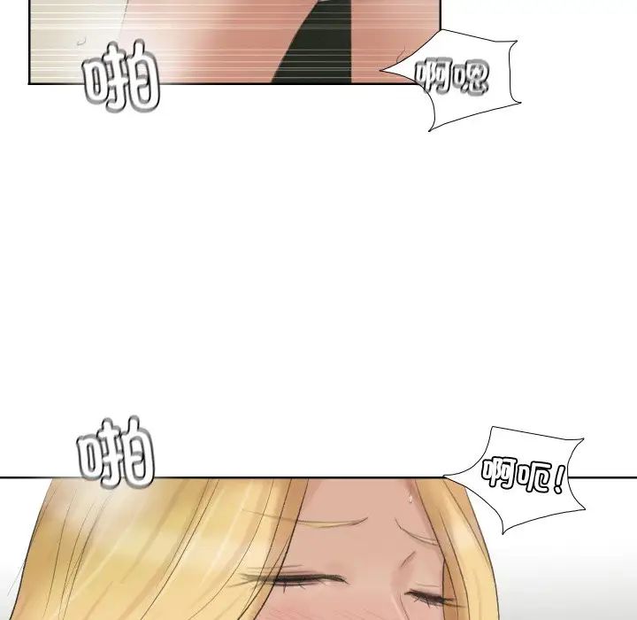 68.jpg