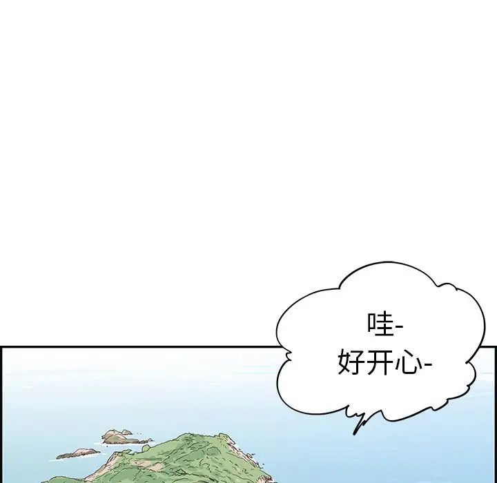 66.jpg