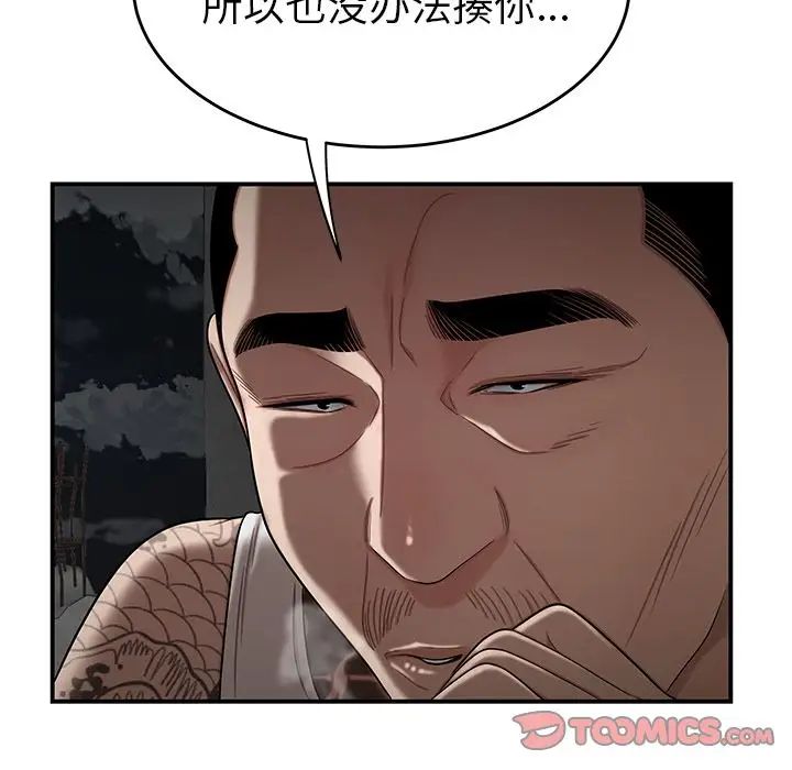 60.jpg