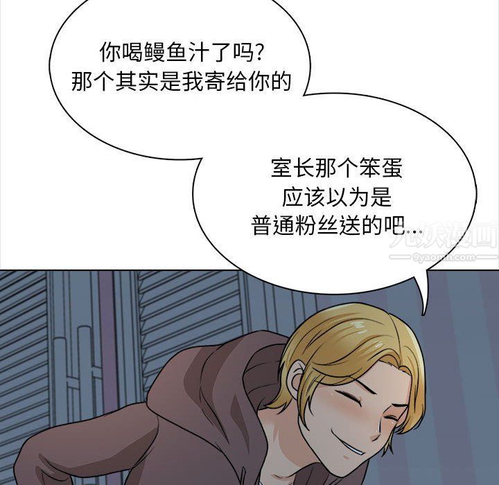 106.jpg