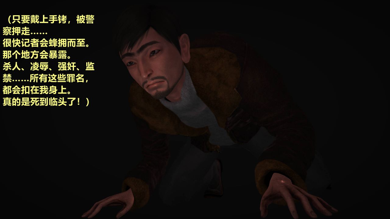 38.jpg