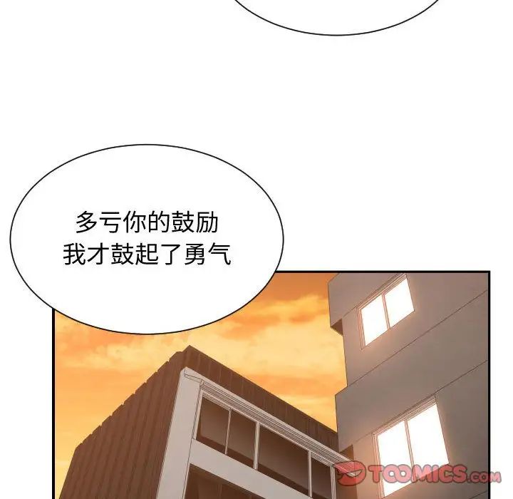 70.jpg