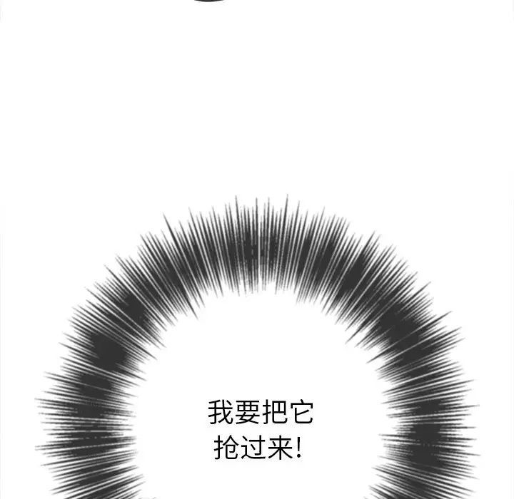 106.jpg