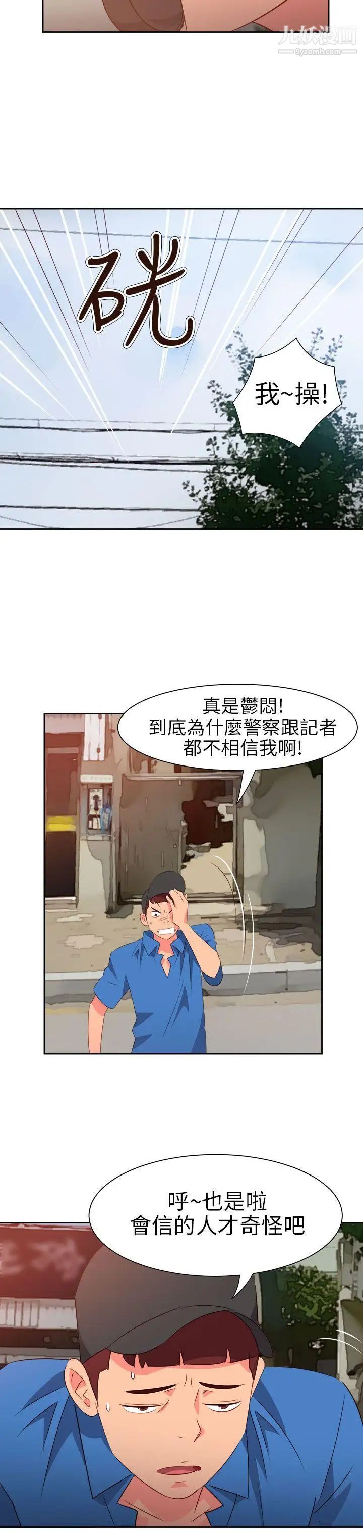 25.jpg