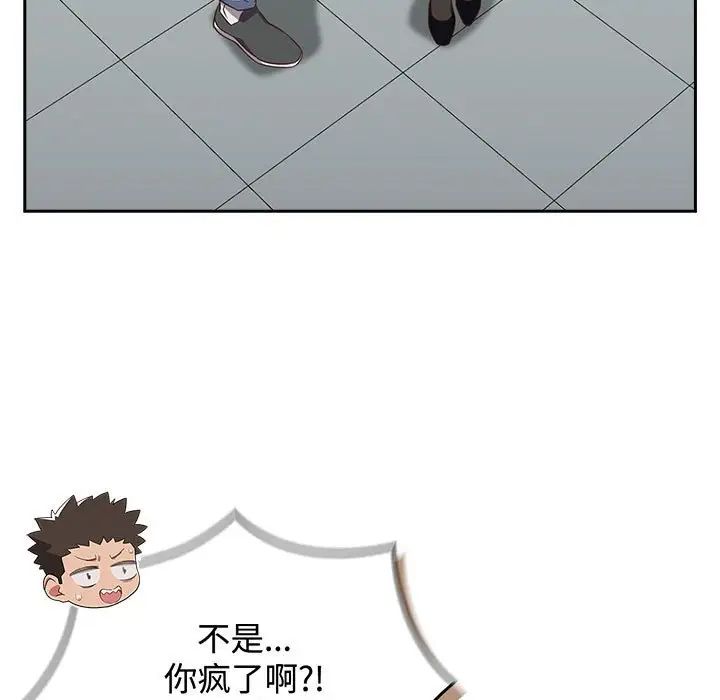 109.jpg