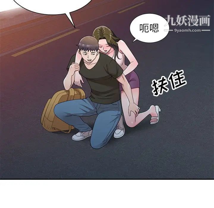 113.jpg