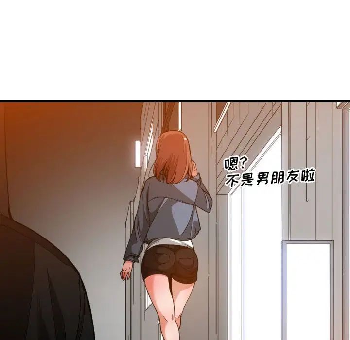 81.jpg