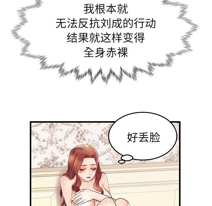 61.jpg