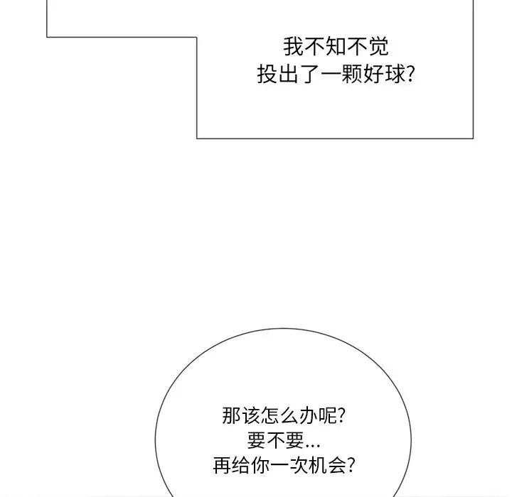 89.jpg