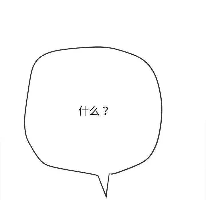 89.jpg